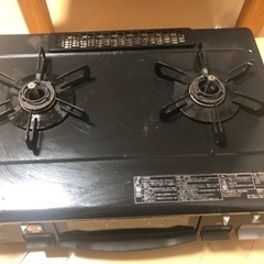 パロマ　ガステーブル　都市ガス