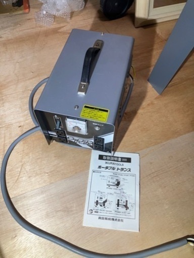 育良精機 ポータブルトランス PT30T 昇降圧兼用 AC100／200兼用V