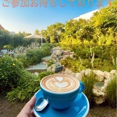 ⭐︎元銀行員現SEのキャリア/フリーランス相談会