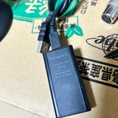 パソコン マイクの画像