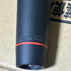 パソコン マイクの画像