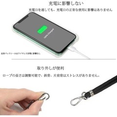スマホストラップ ストラップ 携帯ストラップ ネックストラップ ダークグレーの画像