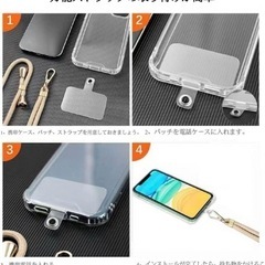 スマホストラップ ストラップ 携帯ストラップ ネックストラップ ダークグレーの画像