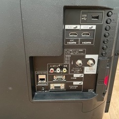 液晶テレビ　40型　SHARP LC-40H30 2016年製の画像