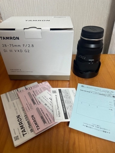 TAMRON タムロン 28-75mm F/2.8 Di III VXD G2 Model A063 Eマウント sony ソニー