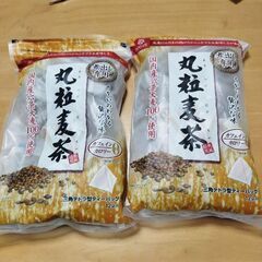 煮出し専用　国産麦茶　２袋