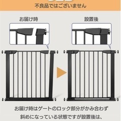 ベビーゲート/赤ちゃんの柵