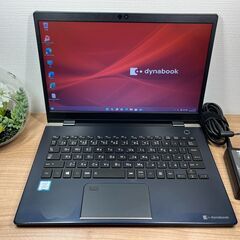 限定品〉03402 Dynabook G83/DN　８GB/SSD256  カメラ Win11 office2021 軽量 ノートパソコン