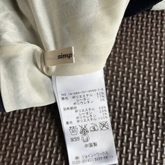 中古女性服スカートの画像