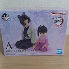 鬼滅の刃　胡蝶しのぶ　A賞