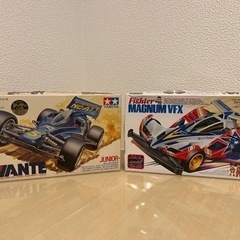 TAMIYAミニ四駆2箱セット AVANTE JUNIOR /F...