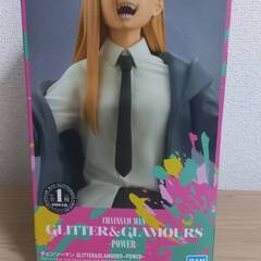 チェンソーマン　パワー