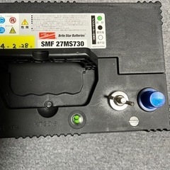 奈良市発。直接引き取り。ブライトスターバッテリー SMF27MS730