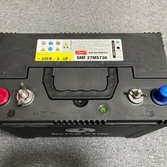 奈良市発。直接引き取り。ブライトスターバッテリー SMF27MS730