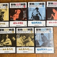 値下↓〈往年の名作〉東映任侠映画傑作DVDコレクション