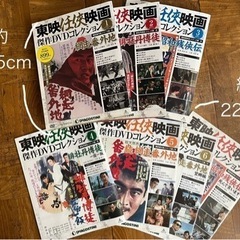 値下↓〈往年の名作〉東映任侠映画傑作DVDコレクションの画像