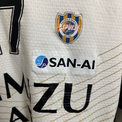清水エスパルス 選手支給品の画像
