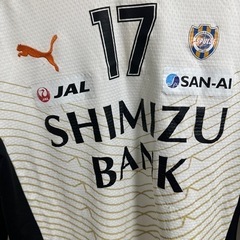 清水エスパルス 選手支給品の画像