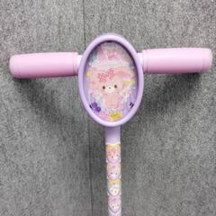 ぼんぼんリボン ホッピング
