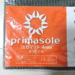 【新品 21%OFF】Primasole ヨガマット 4ｍｍ アースブラウンの画像