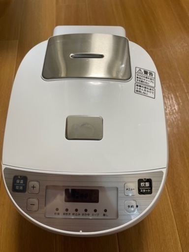 家電 キッチン家電 炊飯器