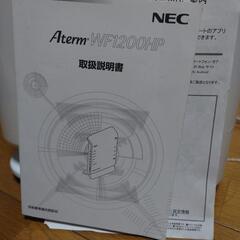 NEC ルーターの画像