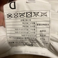 ダブル布団の画像