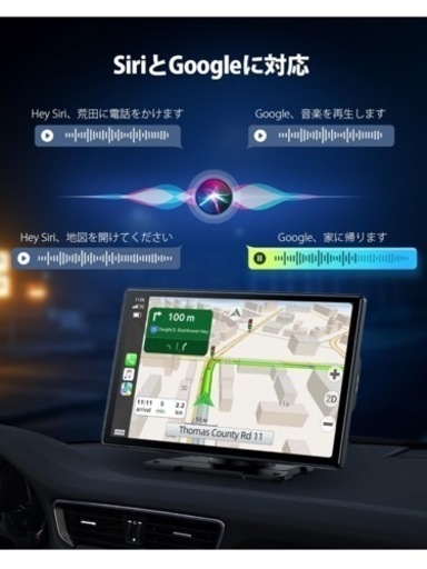 LAMTTOカーナビ オーディオ一体型 ワイヤレスカープレイ 9インチタッチ