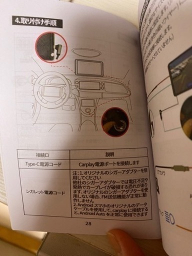 LAMTTOカーナビ オーディオ一体型 ワイヤレスカープレイ 9インチタッチ