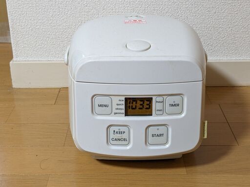Amadana マイコン炊飯器　3合炊き