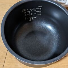 Amadana マイコン炊飯器　3合炊きの画像