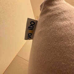 ヨギボー　Yogibo Maxの画像