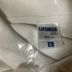 新品未使用  純真学園 セットの画像