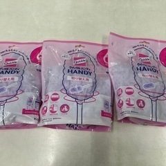 生活雑貨 清掃道具
