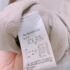 5/20まで！しまむら トップス 冬物 Mサイズの画像