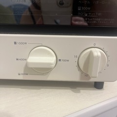 家電 キッチン家電 冷蔵庫　決まりましたの画像
