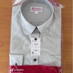 西高校 服/ファッションの中古が安い！激安で譲ります・無料であげます｜ジモティー