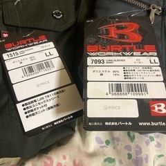訳有り　3枚　バートル　薄手作業着　L L   の画像