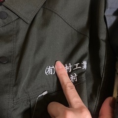 訳有り　3枚　バートル　薄手作業着　L L   の画像