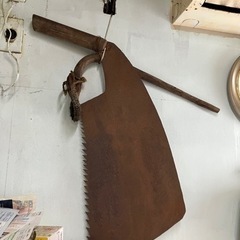 大鋸