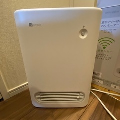 DAY Value 人感センサー付きファンヒーターの画像