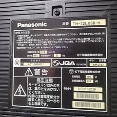パナソニック　ビエラ　32インチ　スタンド無し　ゲーム用に？の画像
