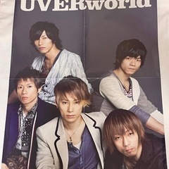 PATi・PATi (パチパチ) 2012年5月号 ポスターUVERworldの画像