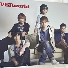 PATi・PATi (パチパチ) 2012年5月号 ポスターUVERworldの画像