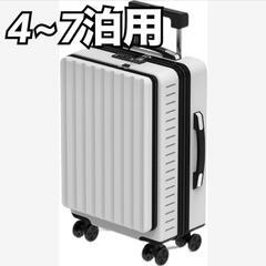 スーツケース キャリーバッグ キャリーケース 軽量 大型 静音 ...