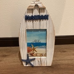 ハワイ　写真たて　フォトフレーム