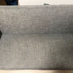 LOWYA 2人がけソファ