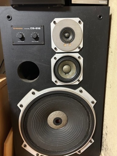 Pioneer/パイオニア スピーカーペア CS-616
