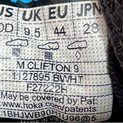 美品 ホカオネオネ クリフトン 9 clifton 9 28.0 US10 黒 ブラック ランニングシューズの画像
