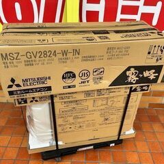 ■未使用　未開封品■三菱　ルームエアコン　MSZ-GV2824-W-IN■10畳程度